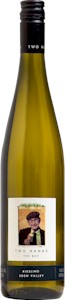 Two Hands The Boy Eden Valley Riesling - Buy